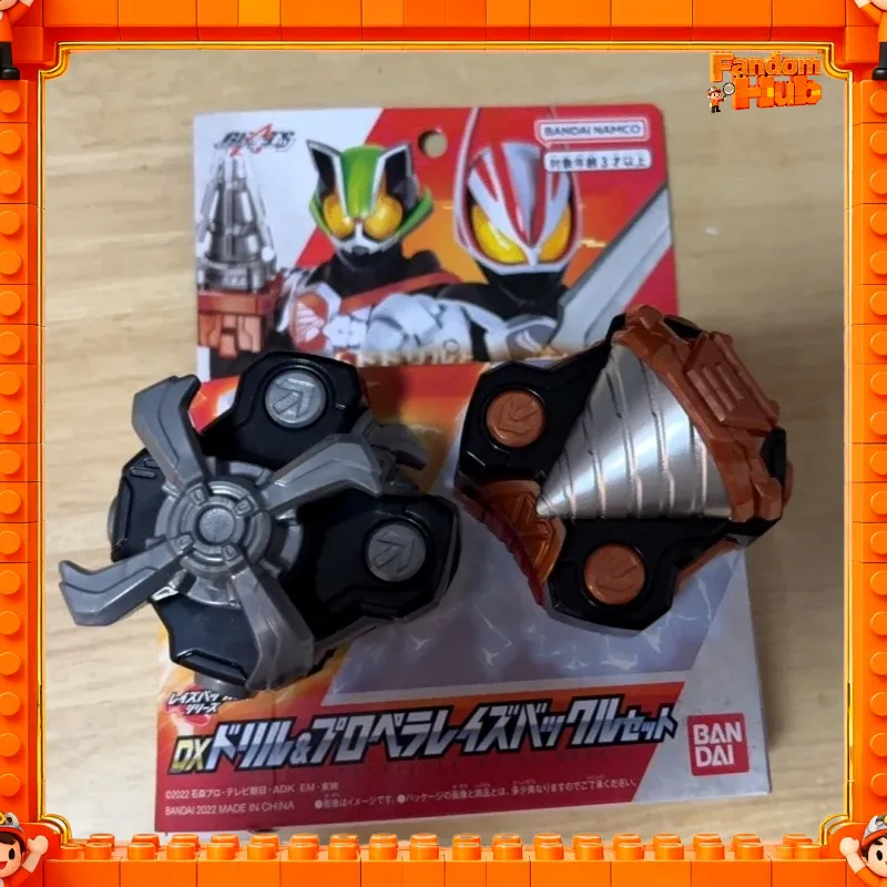 Flamethrower Cosplay Prop - Genuine In Stock Bandai Kamen Rider
