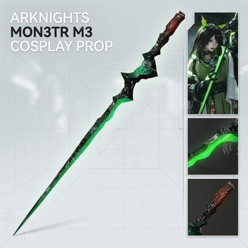 Cosplay Prop Display - Arknights Mon3tr M3 Wepon Cosplay Prop