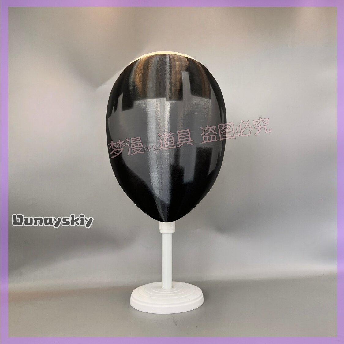 Anime Library of Ruina Cosplay - огляд і ціна Cosplay Prop 3D Print Settings