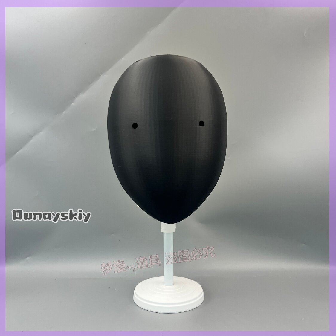 Anime Library of Ruina Cosplay - огляд і ціна Cosplay Prop 3D Print Settings