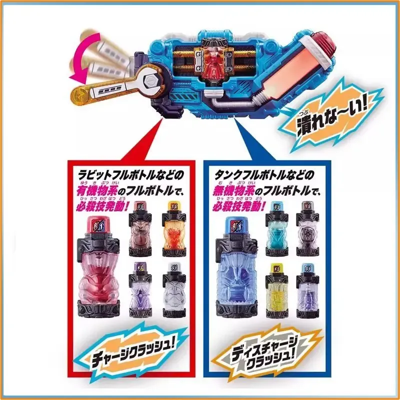 New Genuien In Stock Bandai Ka - огляд і ціна Cosplay Prop Building