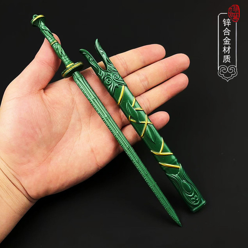 The Legend Of Mortal Cultivati - огляд і ціна Cosplay Prop Dagger