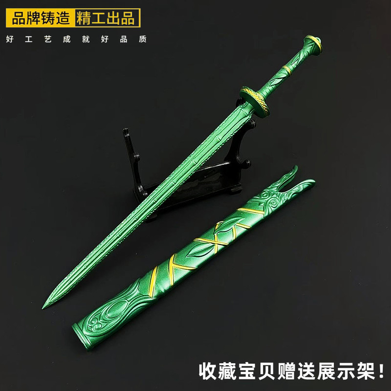 The Legend Of Mortal Cultivati - огляд і ціна Cosplay Prop Dagger