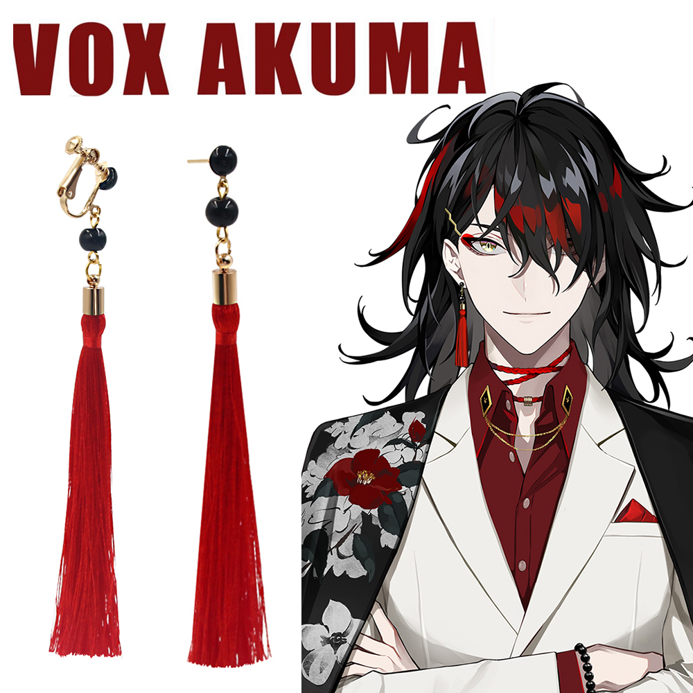 Anime VTuber Vox Akuma Cosplay - огляд і ціна Prop En Cosplay