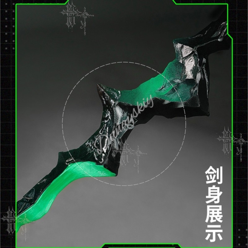 Arknights Mon3tr M3 Wepon Cosp - огляд і ціна Cosplay Prop Display